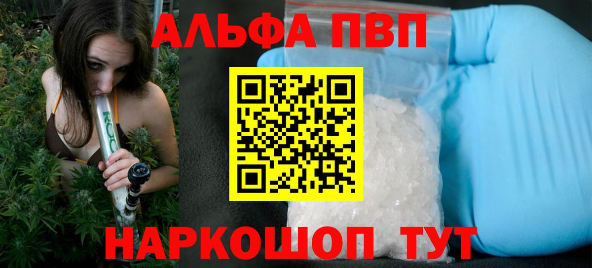 A PVP СК КРИС Дюртюли