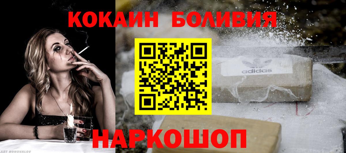 АМФЕТАМИН Дюртюли
