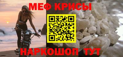 дурь Лесосибирск