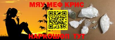 дурь Лесосибирск