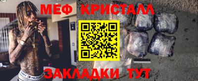 дурь Лесосибирск