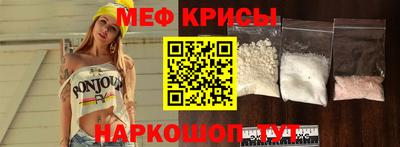 дурь Лесосибирск