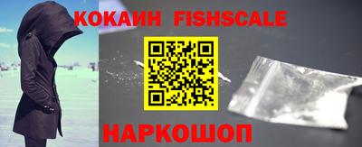 трава Ливны