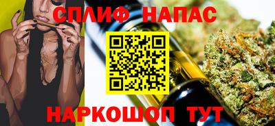 дурь Лесосибирск