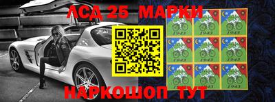 дурь Лесосибирск