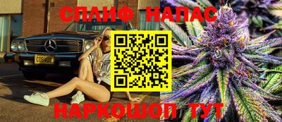 дурь Лесосибирск