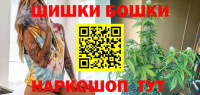 стаф Ликино-Дулёво