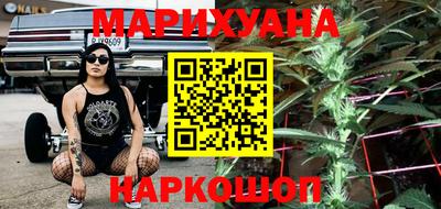 трава Ливны