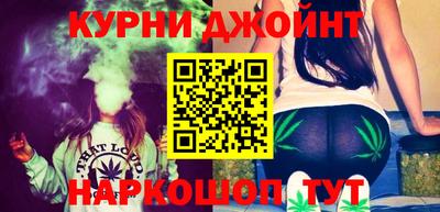 трава Ливны