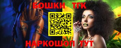 трава Ливны