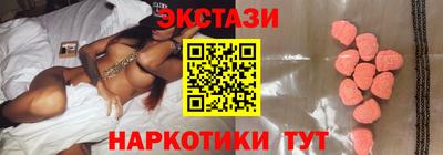 дурь Лесосибирск