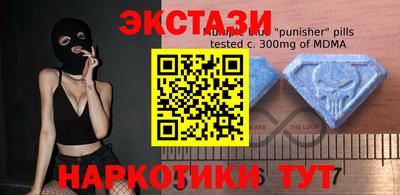 стаф Ликино-Дулёво