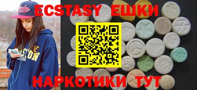 стаф Ликино-Дулёво
