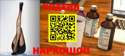 стаф Ликино-Дулёво