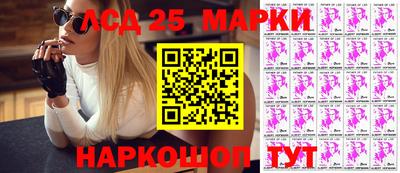 дурь Лесосибирск
