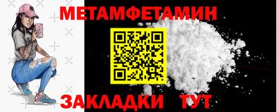 дурь Лесосибирск