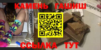 дурь Лесосибирск