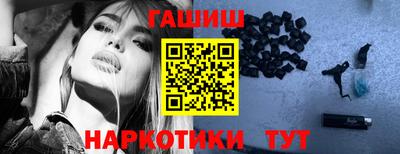 стаф Ликино-Дулёво