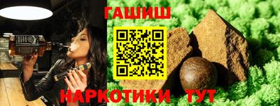 стаф Ликино-Дулёво