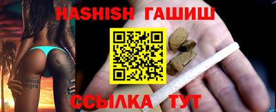 стаф Ликино-Дулёво