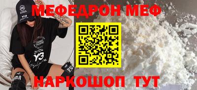 дурь Лесосибирск