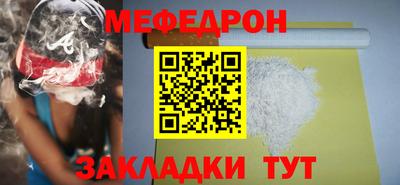 дурь Лесосибирск