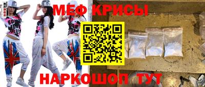 дурь Лесосибирск