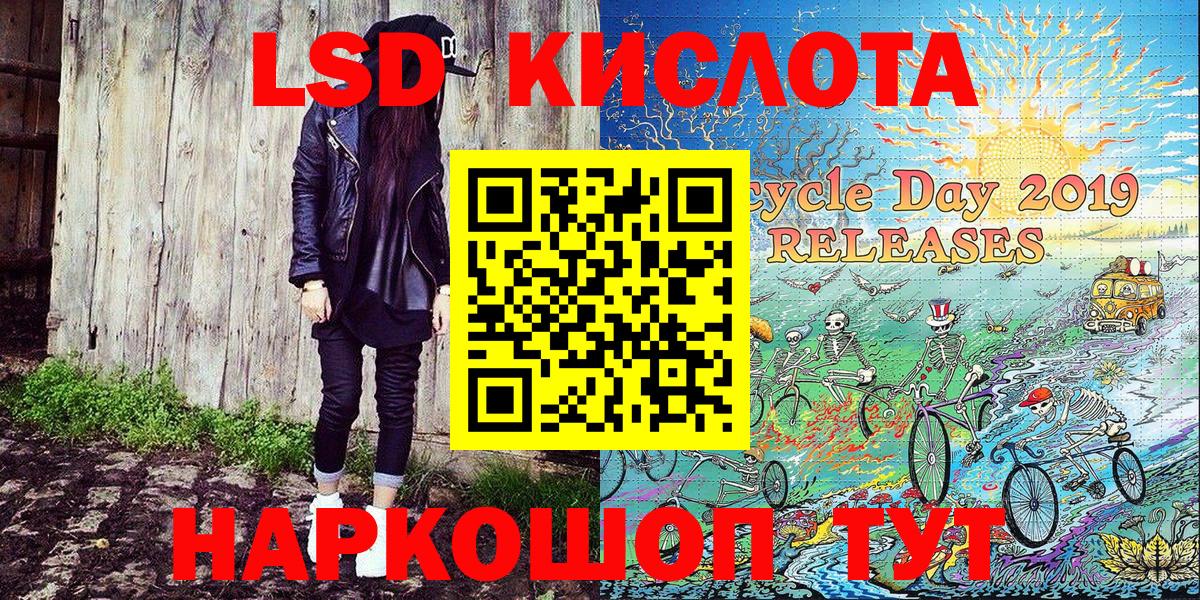 Марки 25I-NBOMe 1,5мг  Вход с VPN  продажа наркотиков  Марки 25I-NBOMe 1,5мг  Дюртюли 