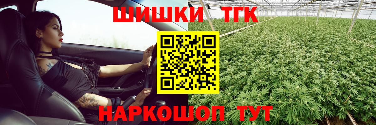 Дюртюли  Марихуана тримм  Вход с VPN  Шишки марихуана OG Kush  Конопля семена 